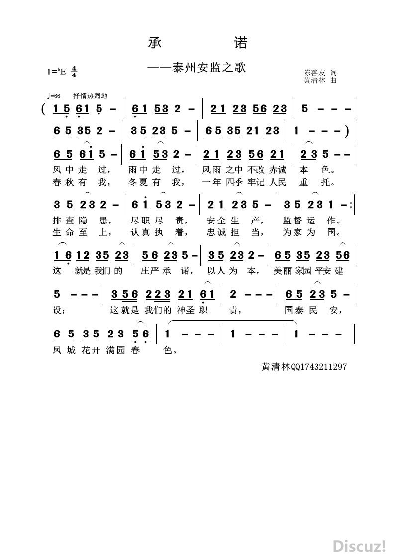 ŵ.jpg