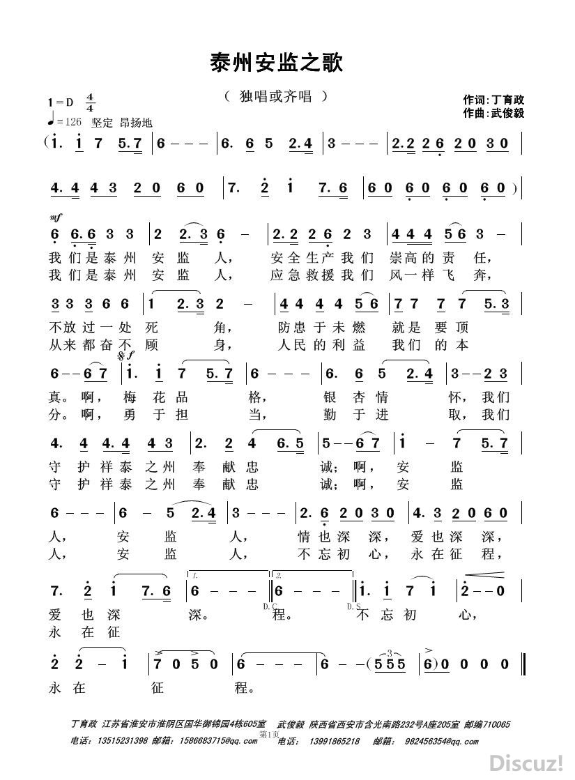 ̩ݰ֮.JPG