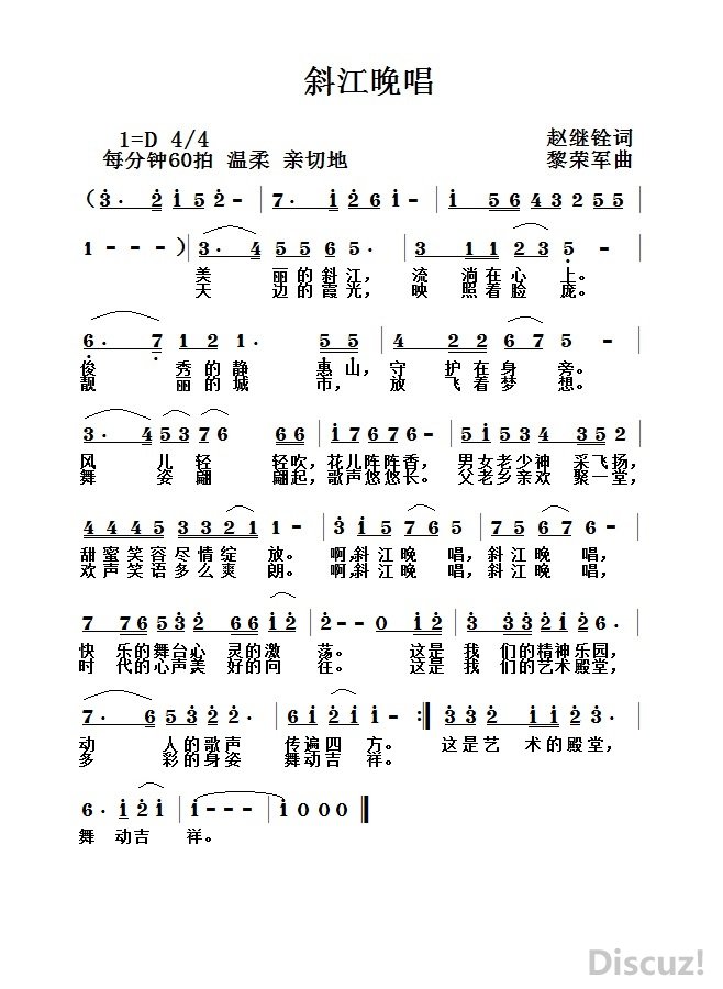 б.jpg