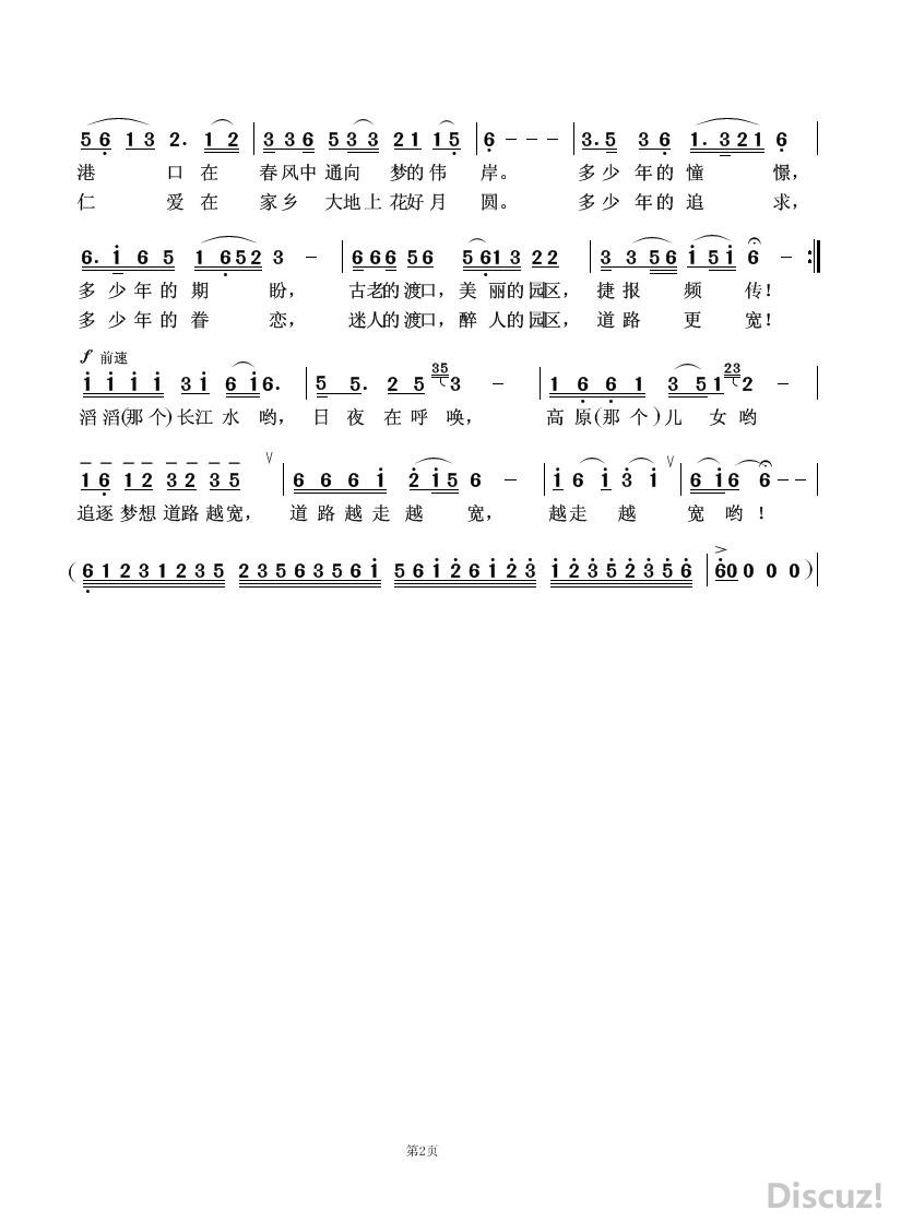 ɷŸ2.JPG