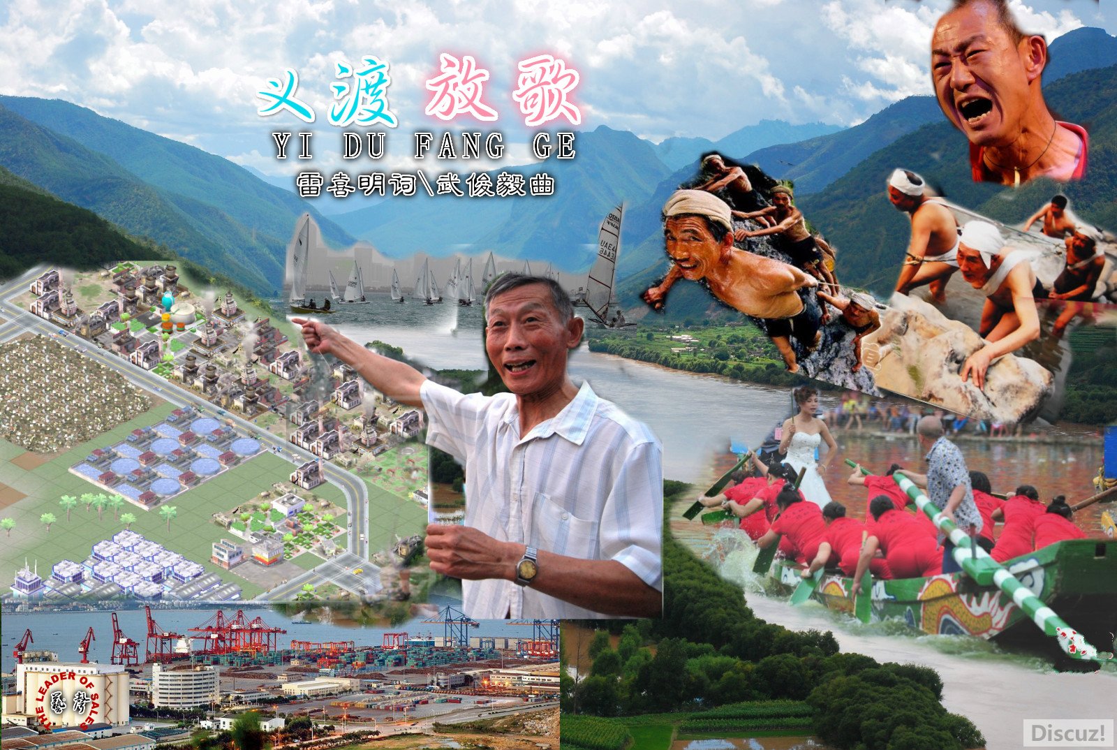 ɷŸͼƬnews_2011615171332_meitu_2.jpg