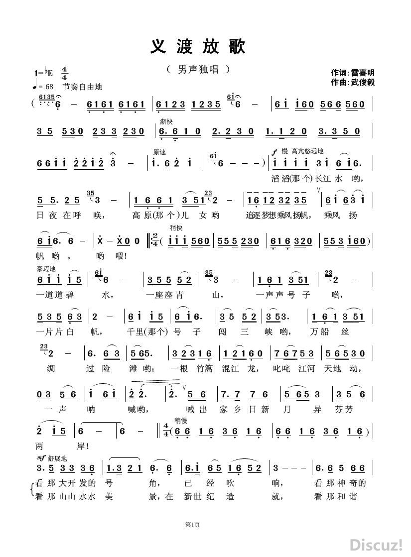 ɷŸ20170925092708.jpg