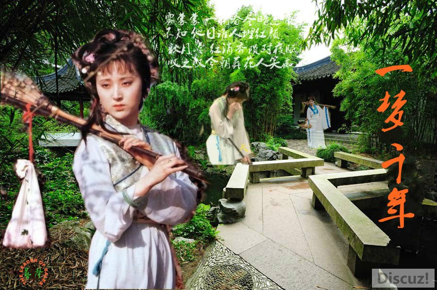 Ƭuserid260308time20110901045929_meitu_2_meitu_1.jpg