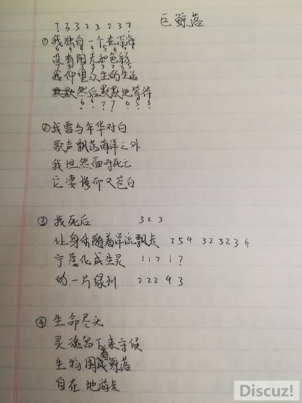 190447lwikowk62m11m1ww.jpg