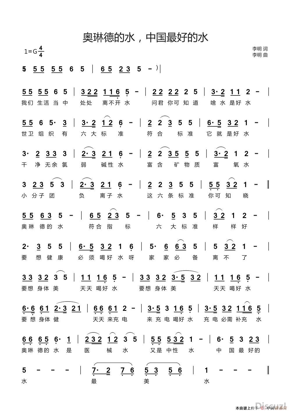 42955159c394ac43cbb.jpg