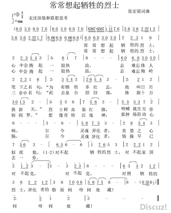ʿ ź.jpg