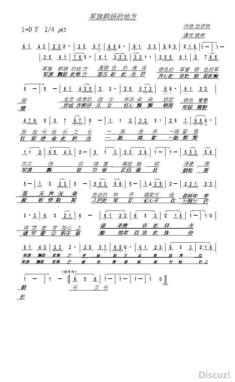 Ʈĵط(1).jpg