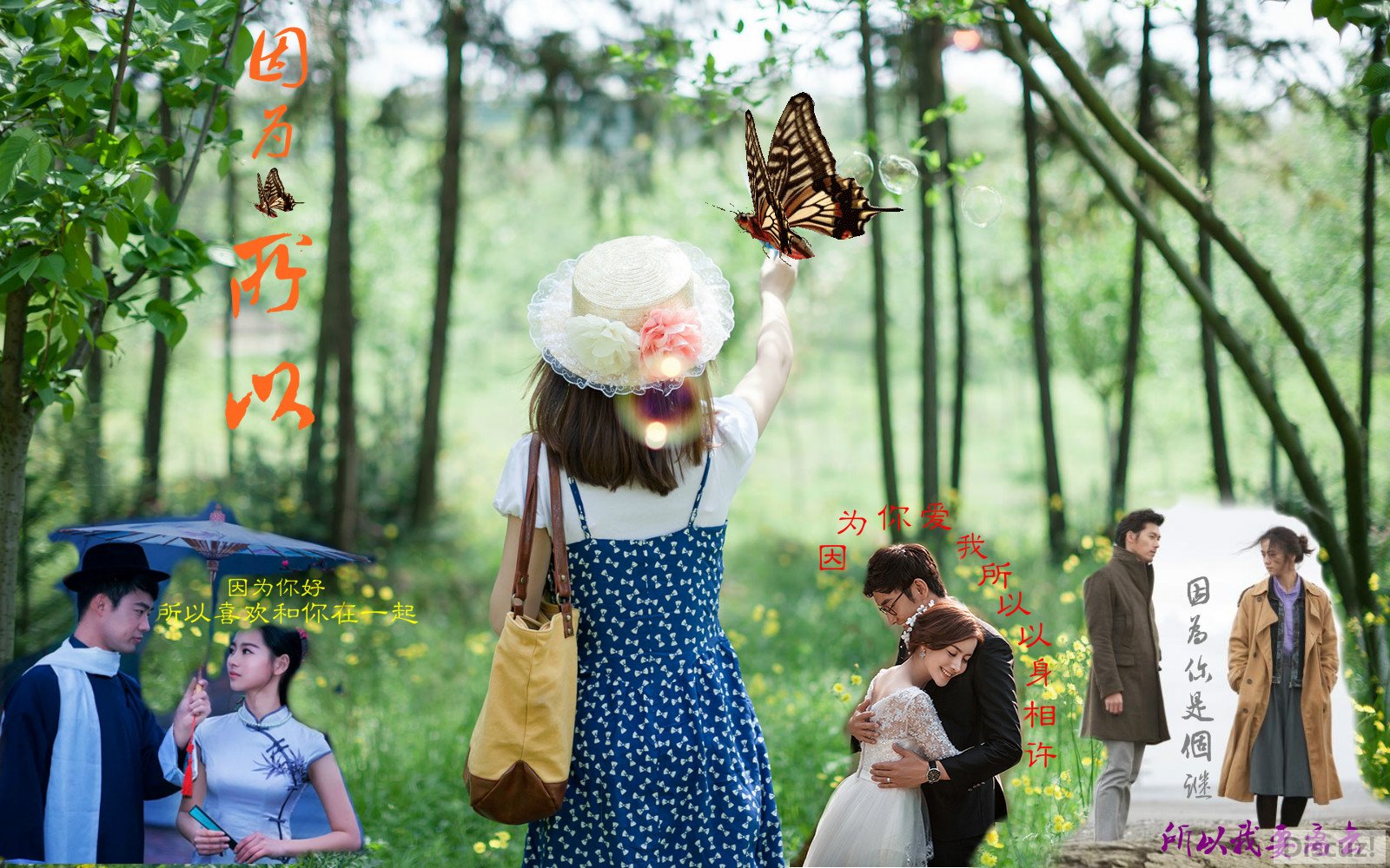 Ϊͼ139-1506110S915_meitu_1.jpg