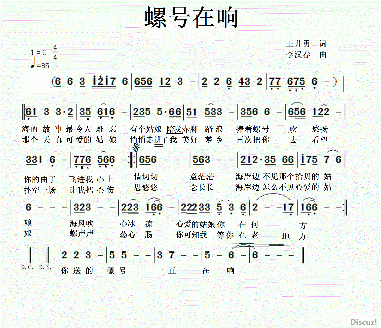 223722fexxuo9x3f3o33do.gif