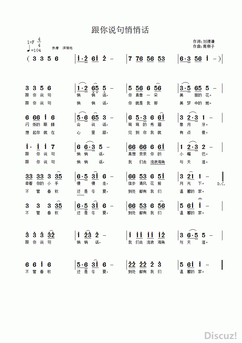 ˵Ļ.gif