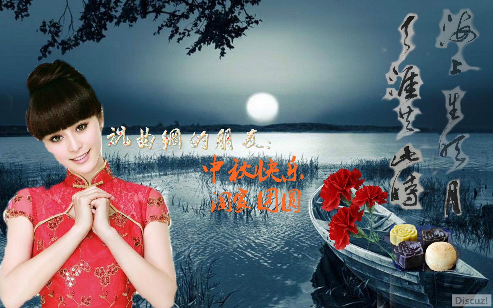 20129261335884687_meitu_1.jpg