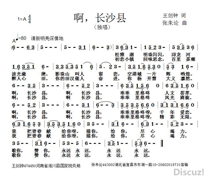 ɳ.jpg