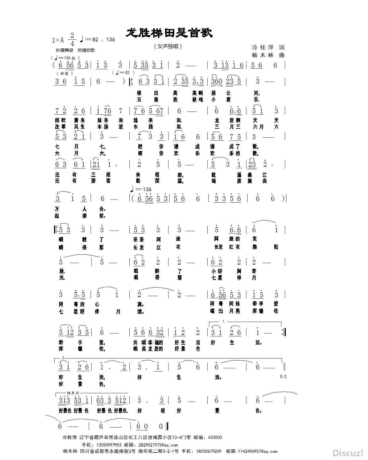 QQͼƬ20171006211846.jpg