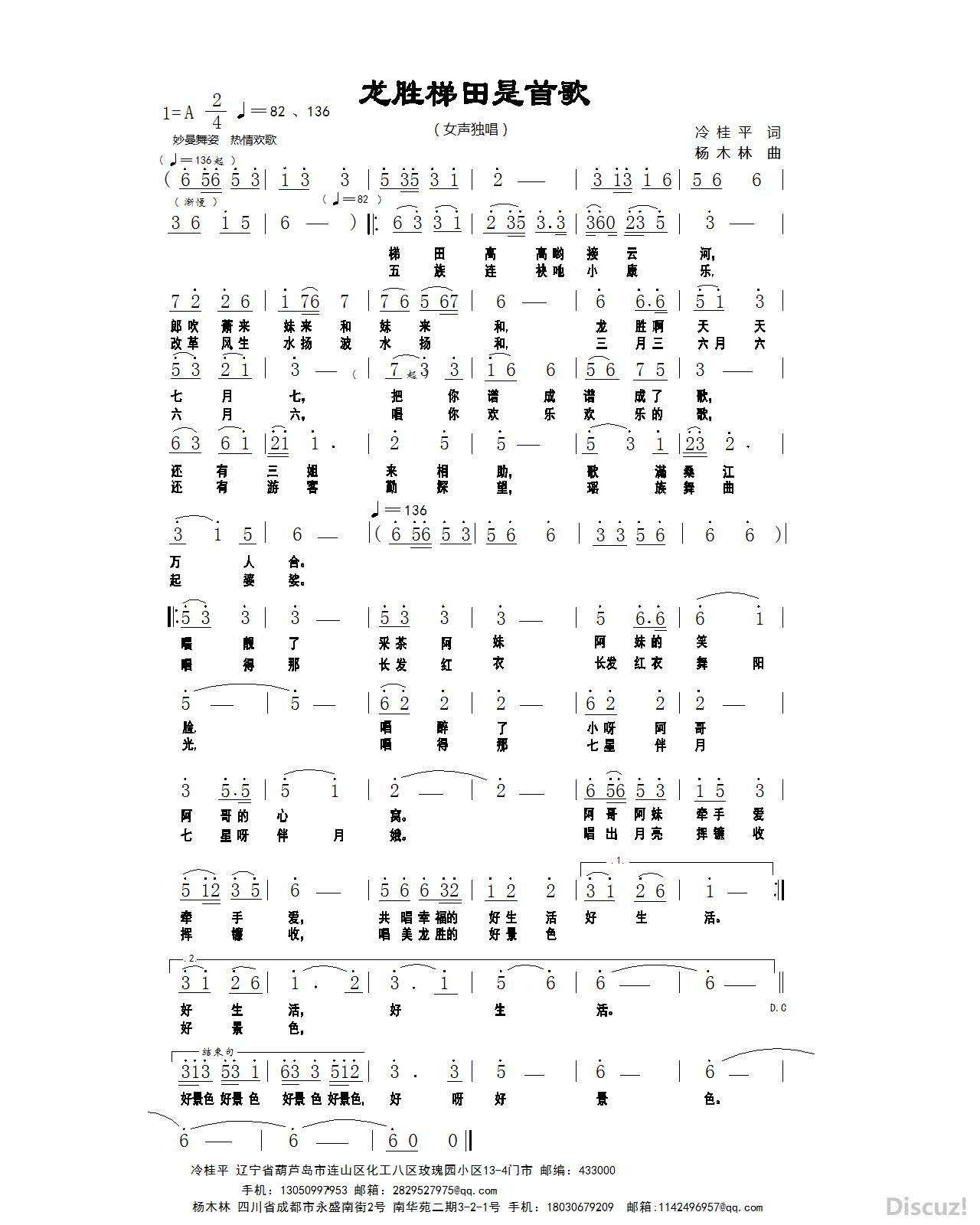 ʤ׸   ƽ.docx.jpg