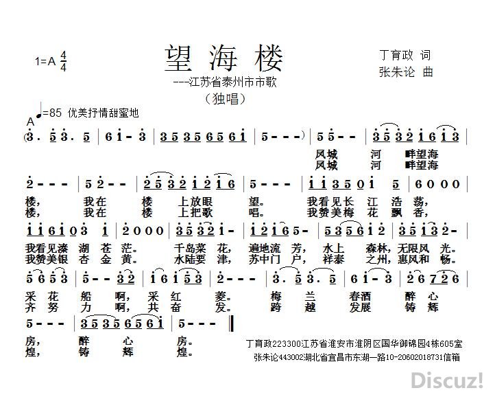 ¥.jpg