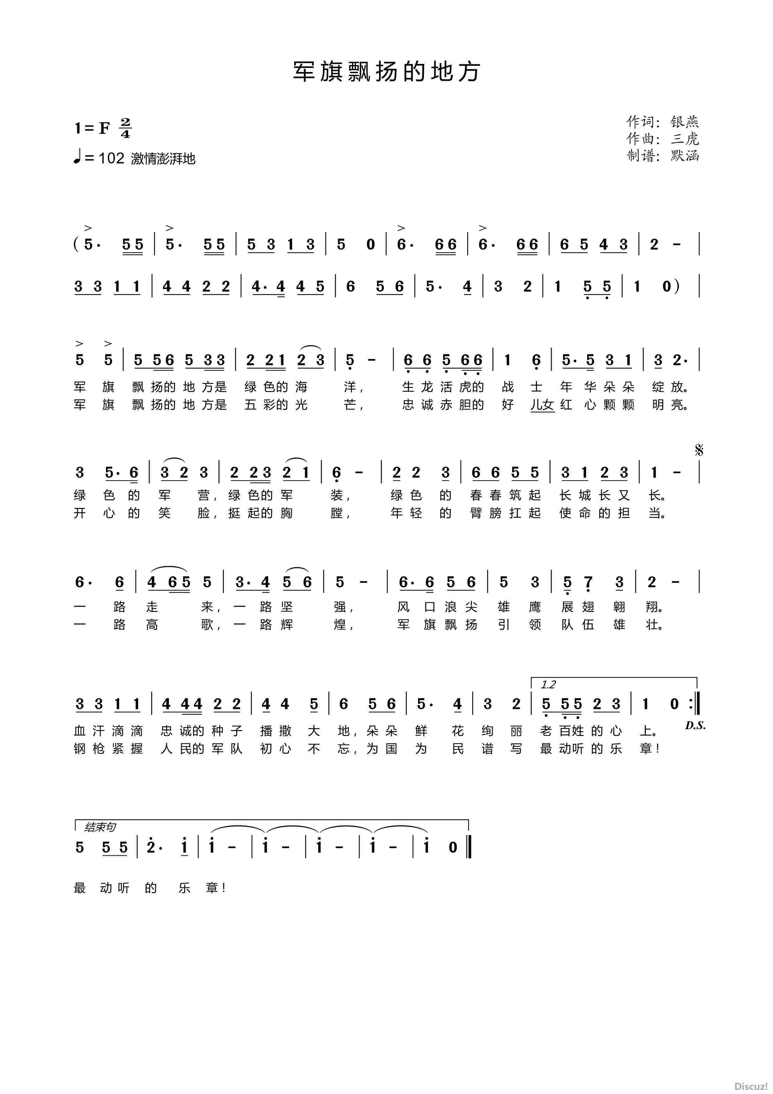 Ʈĵط (2).JPG