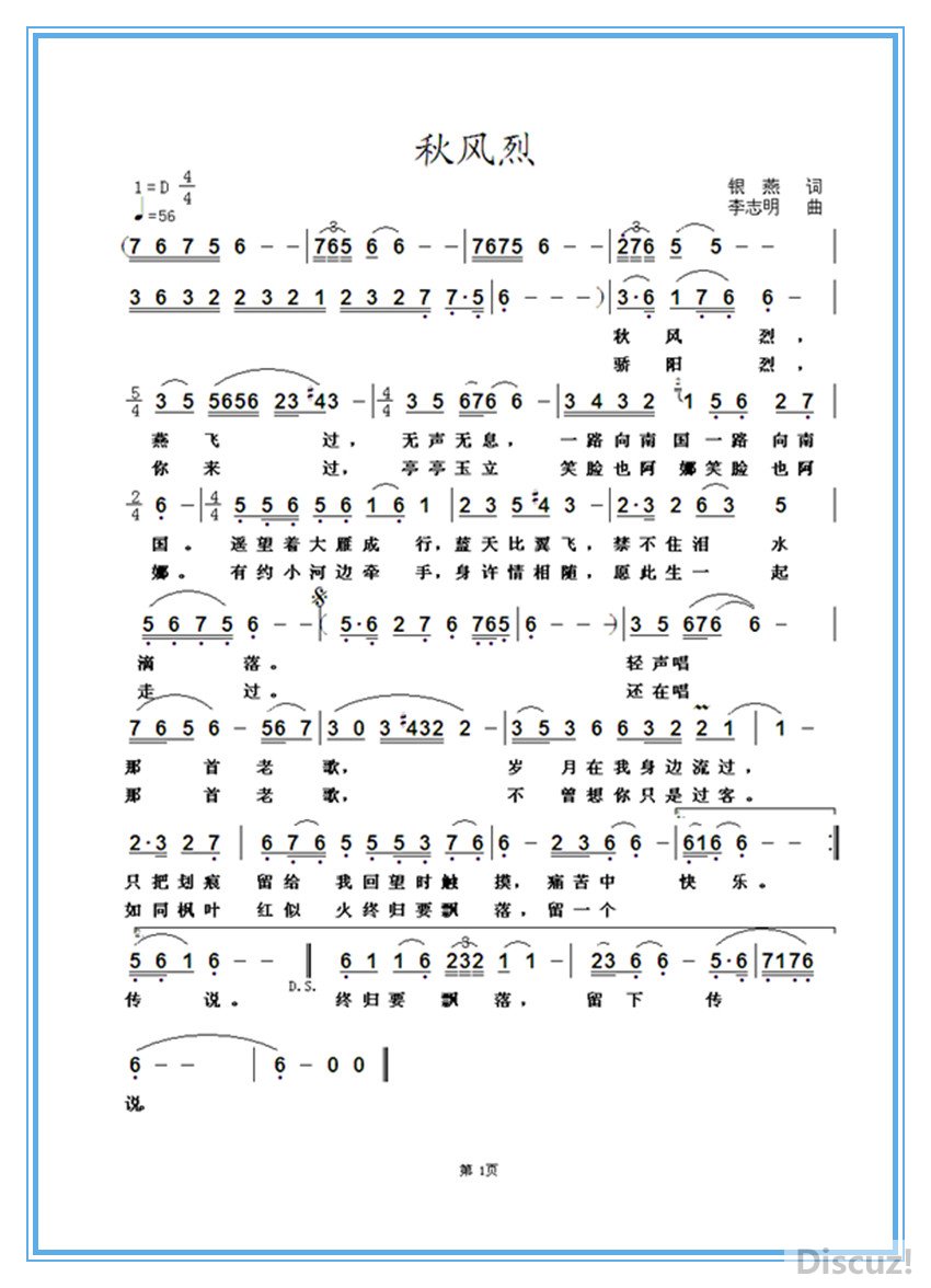 ңף.jpg