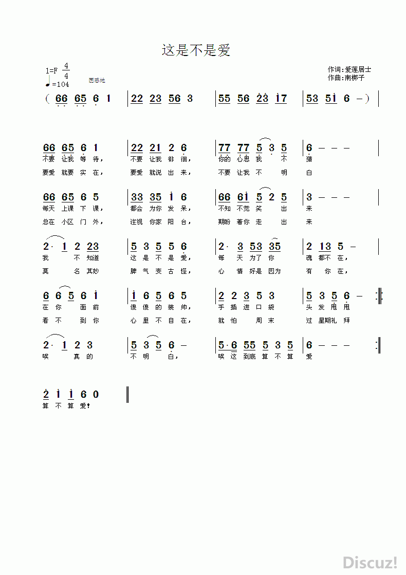 ǲǰ.gif