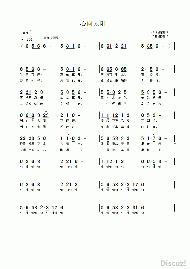 ̫.gif