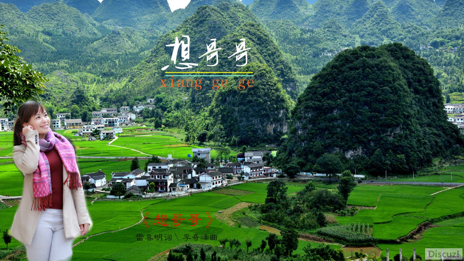 Ƭ57c940f66d30b_meitu_2_meitu_2.jpg