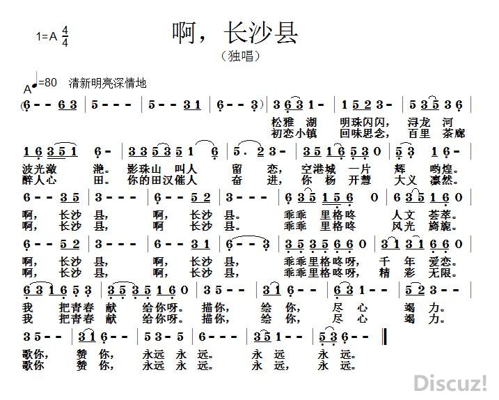 ɳ.jpg