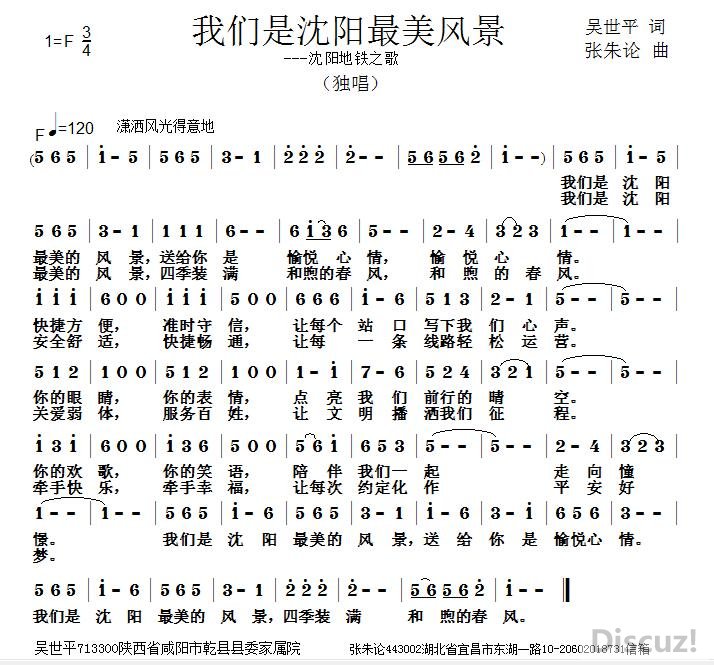 羰.jpg