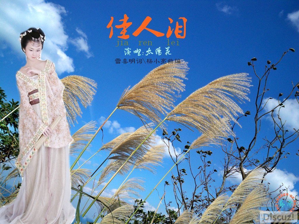 ͼ1412106_000707399801_2_meitu_1.jpg