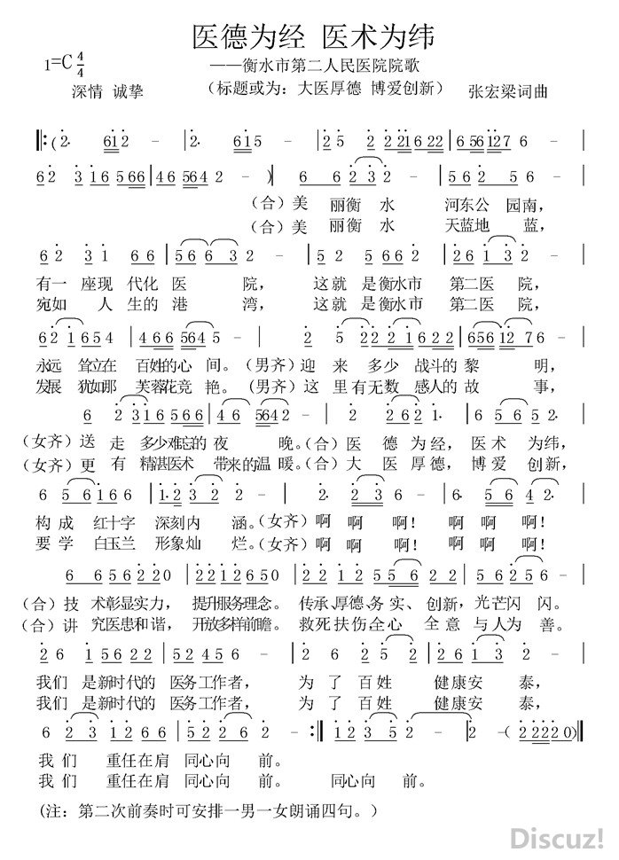 ҽΪ ҽΪγ--ˮҽ.jpg
