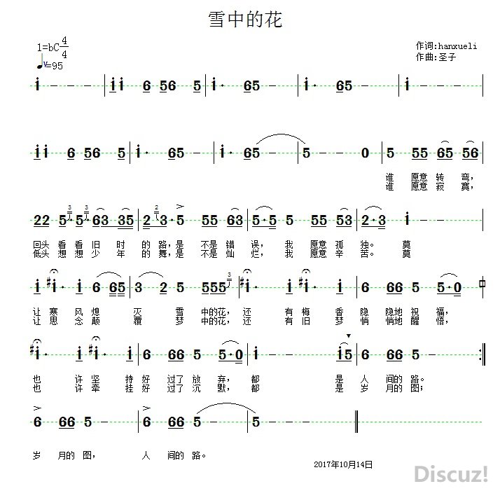 QQͼƬ20171014132951.jpg