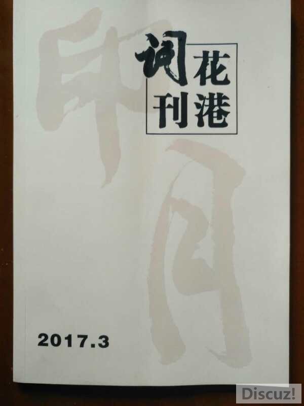 ۴ʿ棨20173.jpg