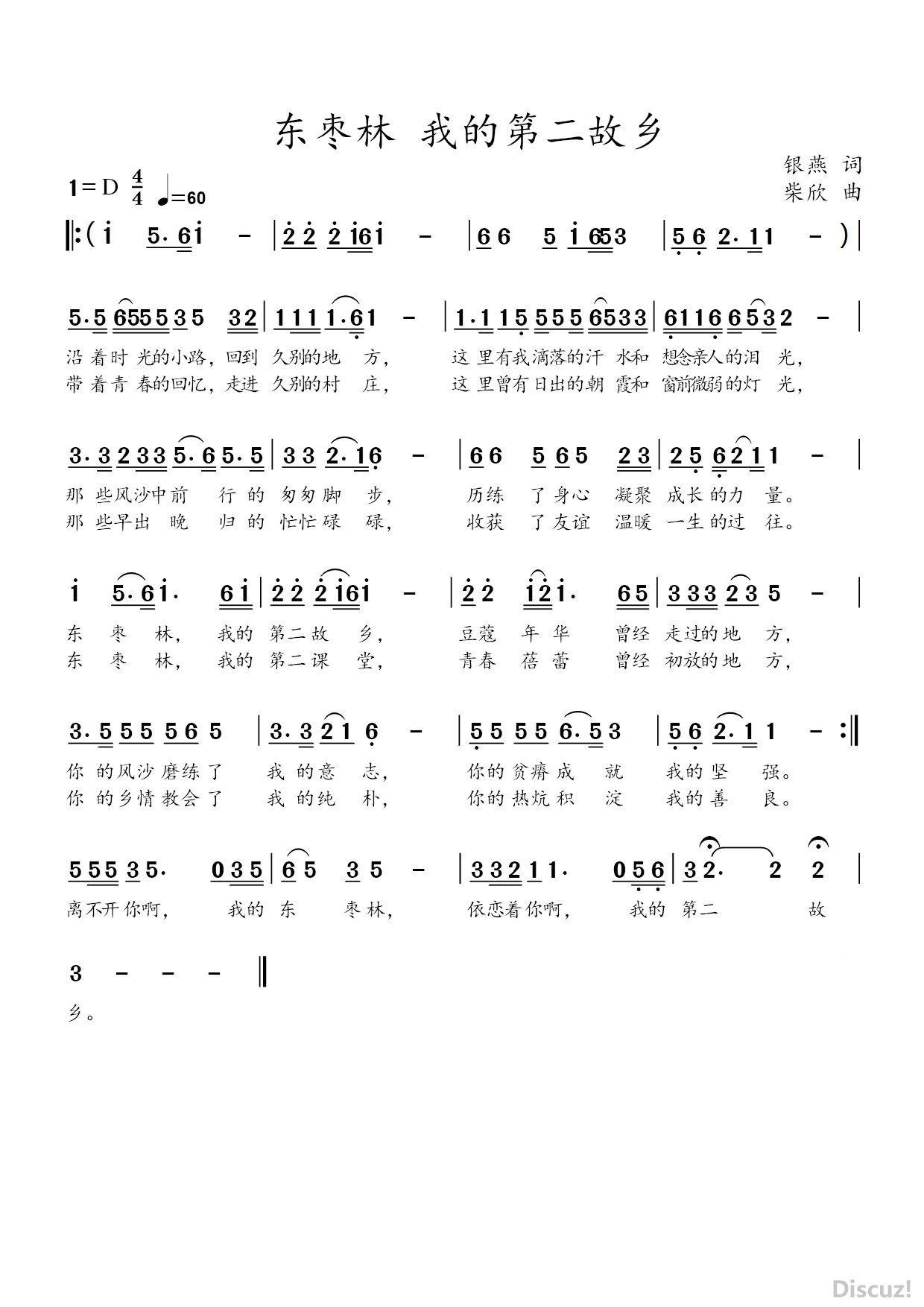 ֣ף.jpg