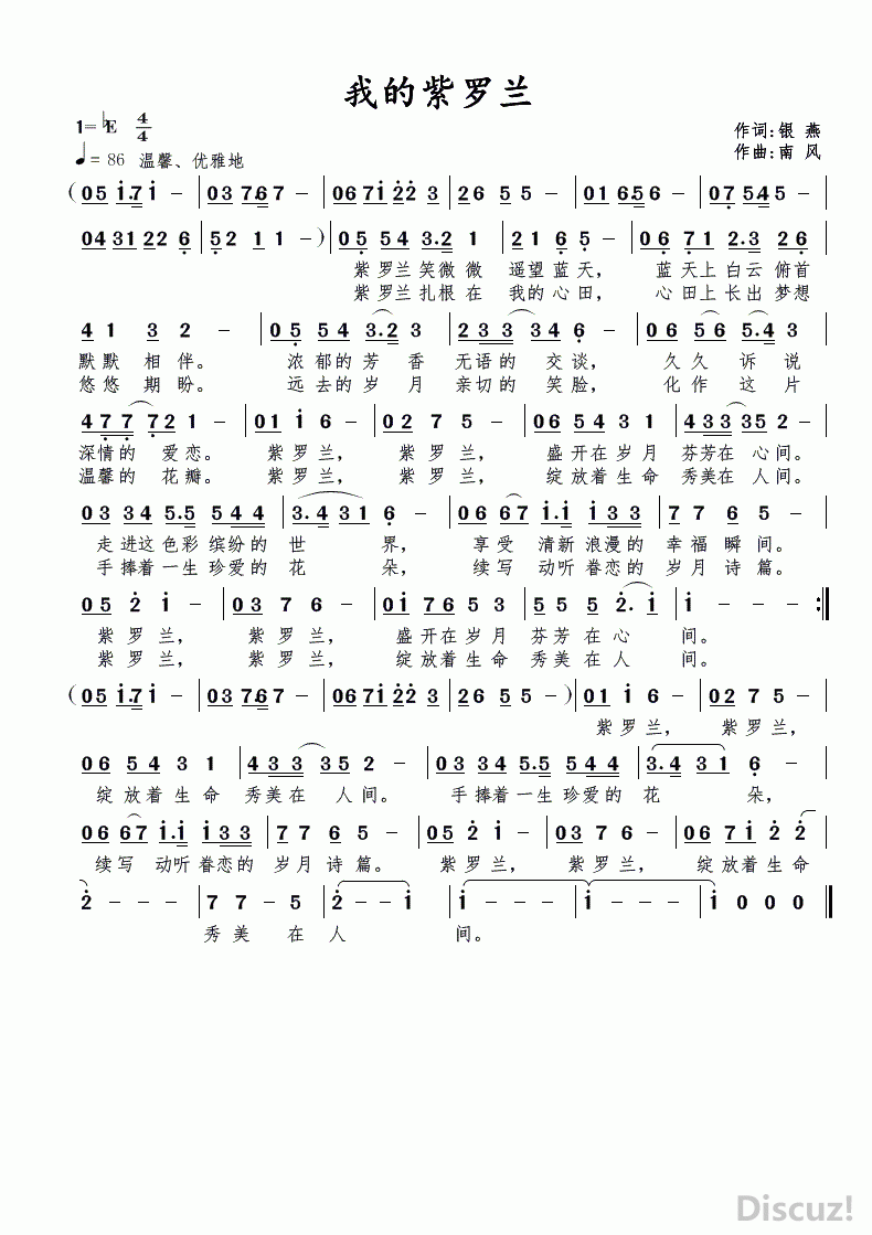 ҵ -2.gif