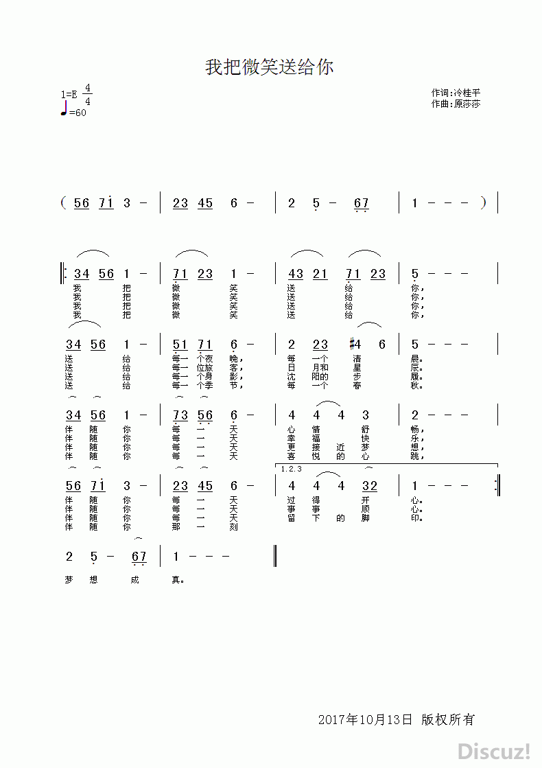 Ұ΢Ц͸.gif