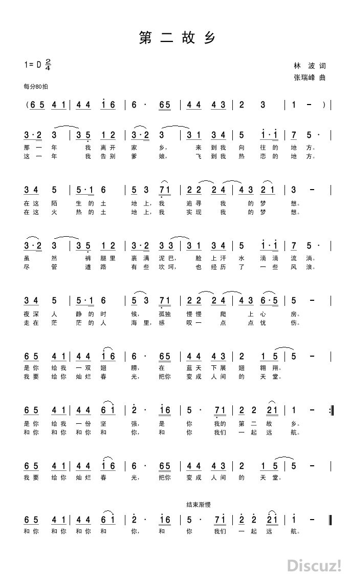 006ڶ ֲ.jpg