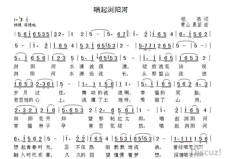 QQͼƬ20171025132331.jpg