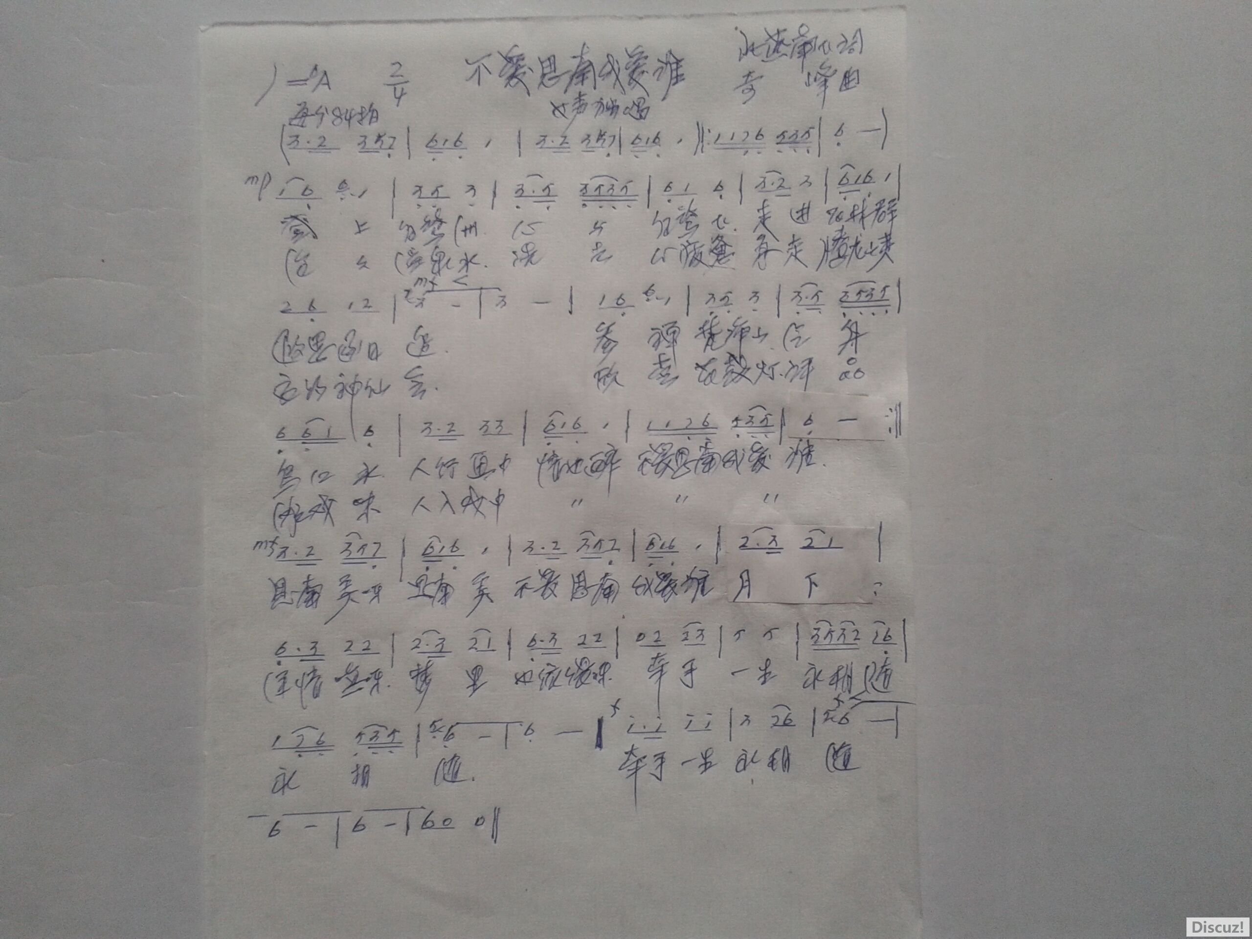 223223yoke6oqpbqkopbwb.jpg