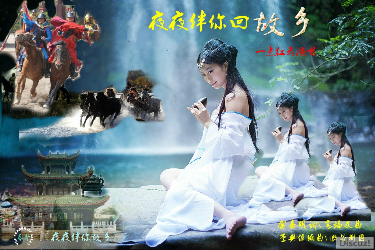 ξͼƬ2013070720460394-2381913_meitu_1_meitu_1_meitu_2.jpg