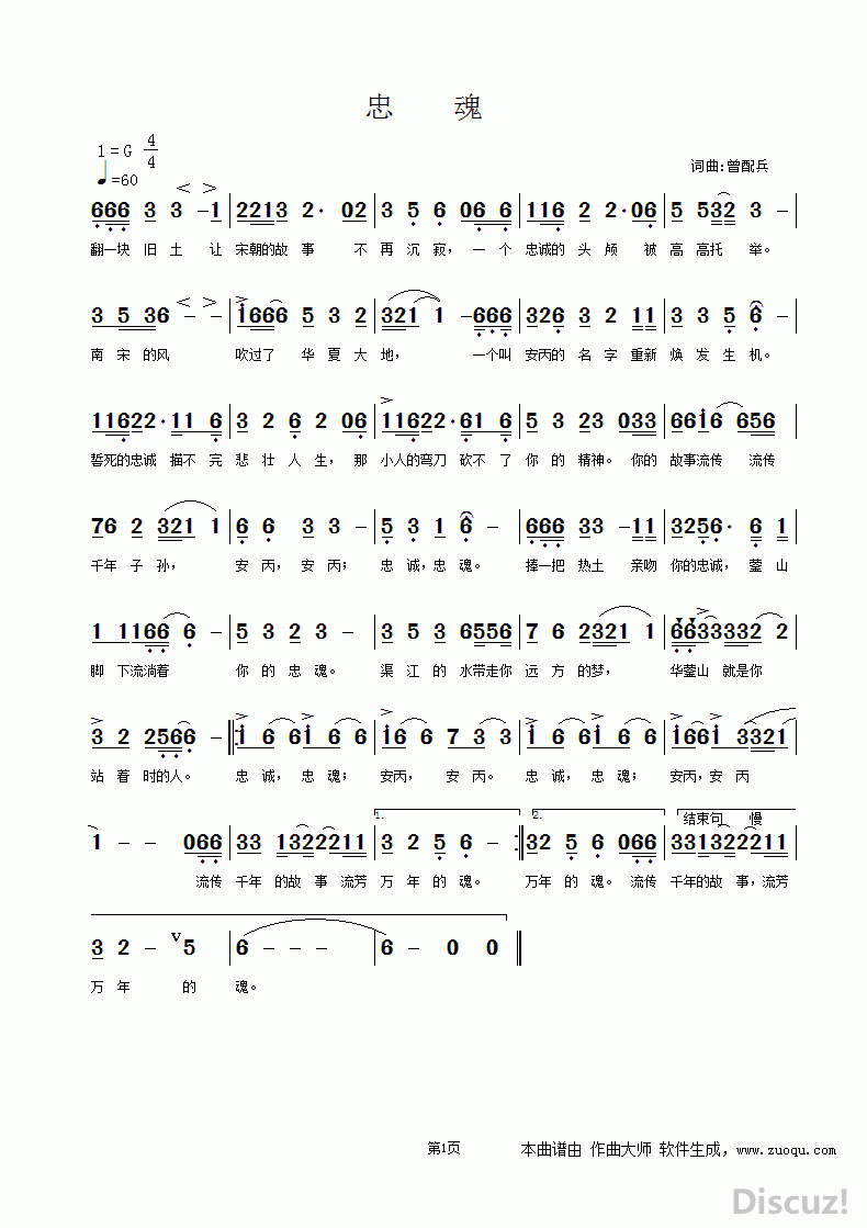 һ.gif