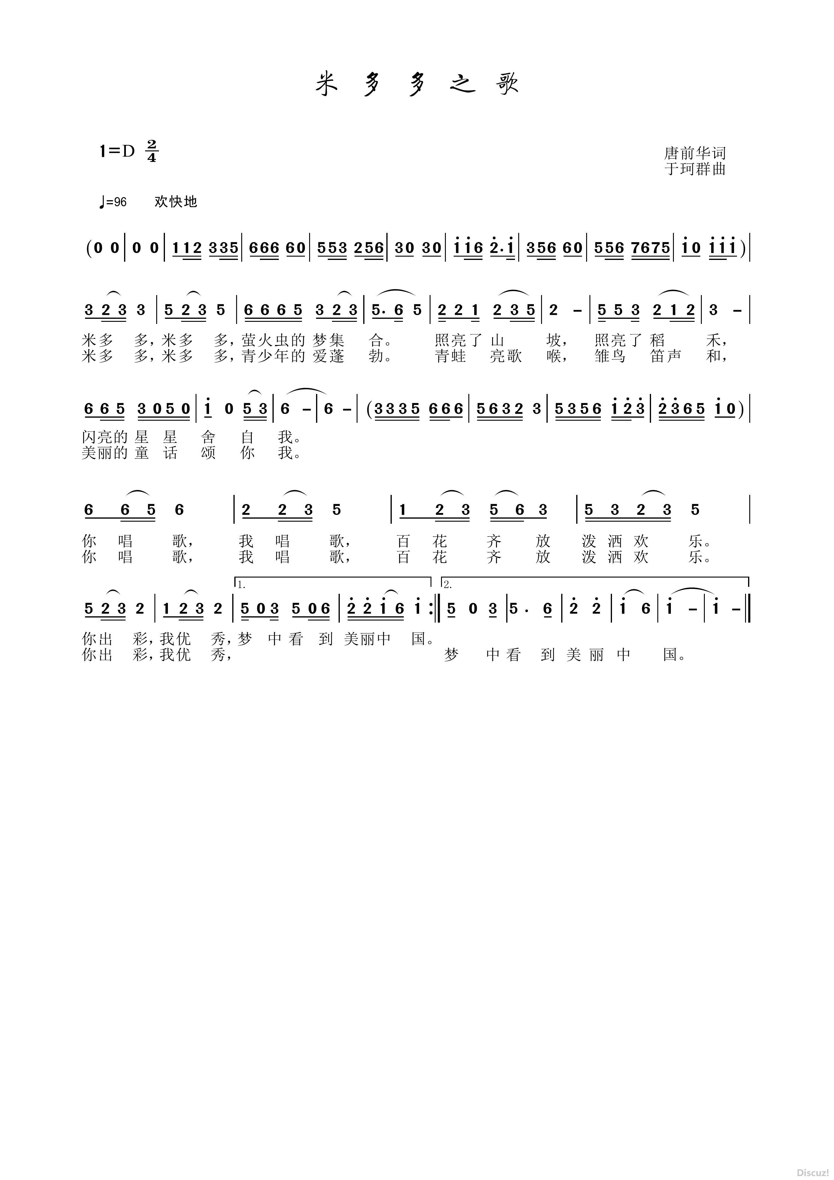 ׶֮.jpg