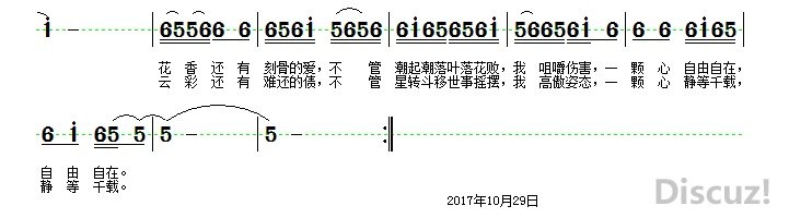 QQͼƬ20171029205145.jpg