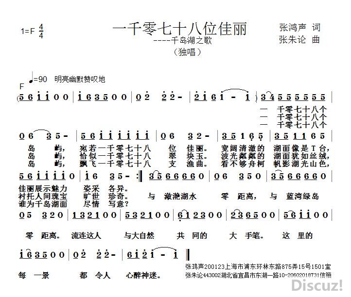 һǧʮλ.jpg