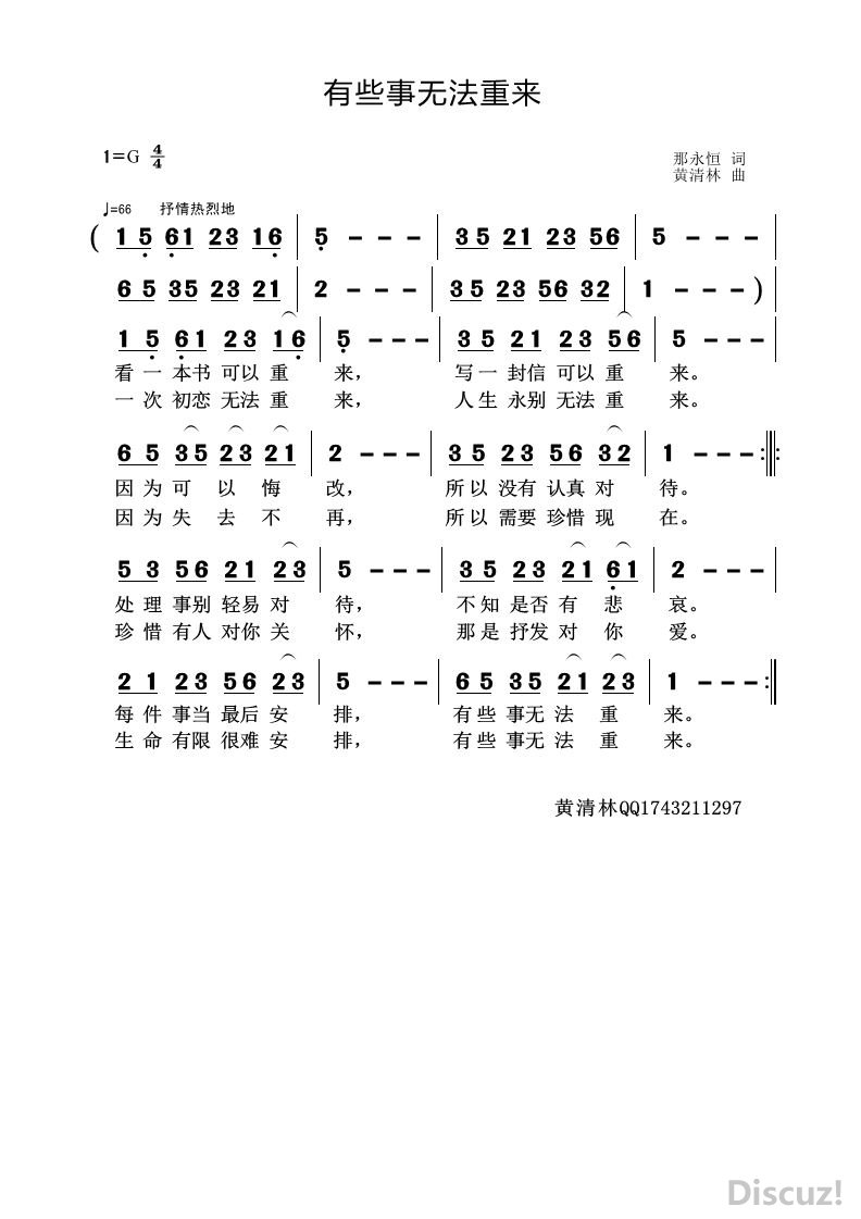 Щ޷.jpg