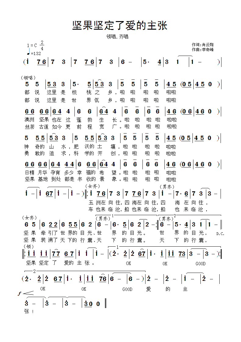 ᶨ˰šФ  (1).bmp