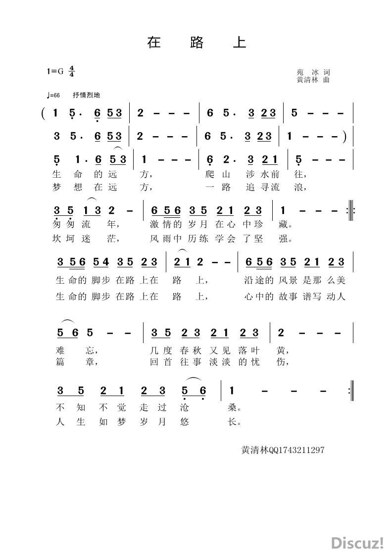 215142gxdssbsuit0p7tcc.jpg