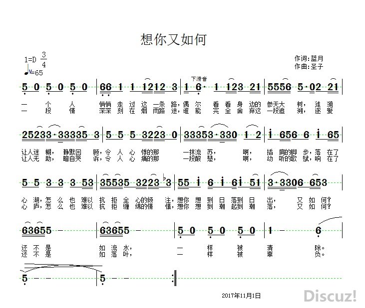 QQͼƬ20171102123835.jpg