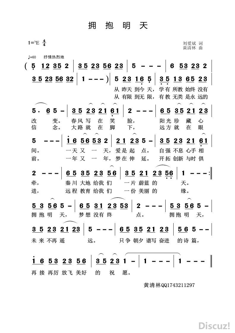 ӵ.jpg