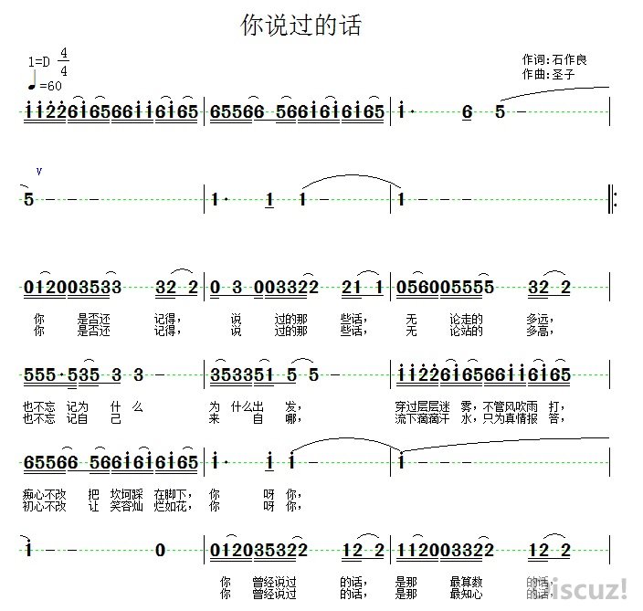 QQͼƬ20171105065514.jpg