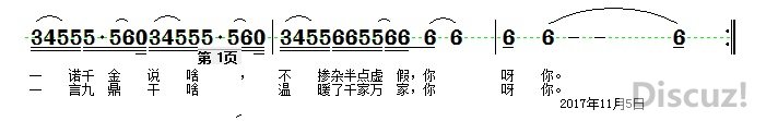 QQͼƬ20171105065622.jpg