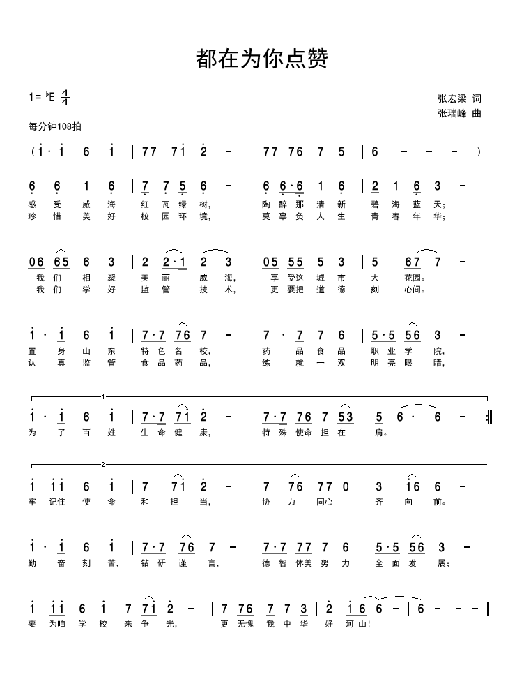 004ʹڼ.bmp