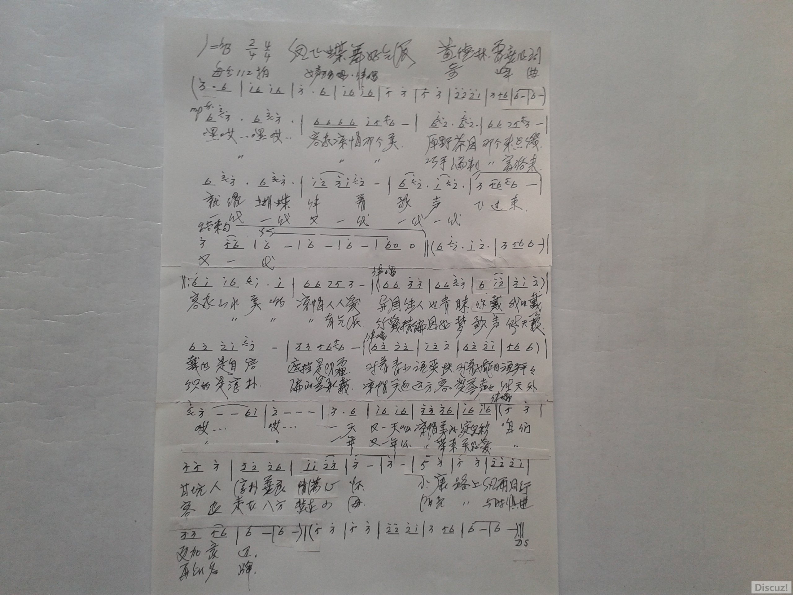 20171106_110841.jpg